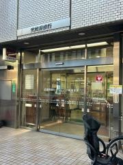 武蔵野銀行川越南支店