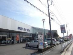 埼玉トヨタ自動車越谷店