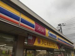 ミニストップ　千葉幸町店