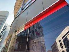 三菱ＵＦＪ銀行新宿支店