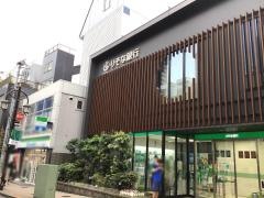 りそな銀行神楽坂支店