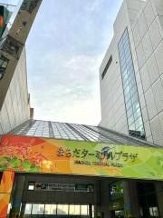 町田ターミナルプラザ