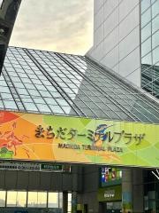 町田ターミナルプラザ