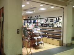 靴下屋新宿エース