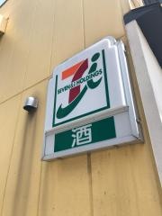 セブンイレブン　品川東大井5丁目店