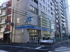 ローソン　市谷薬王寺町店