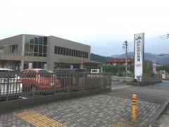 ＪＡかながわ西湘山北支店