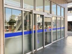 ハックドラッグ　綱島店