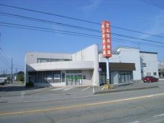 富山信用金庫大島支店