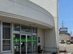 富山信用金庫大島支店