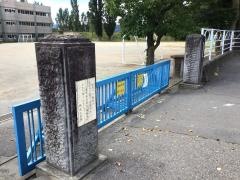 裾花小学校