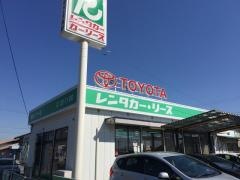 トヨタレンタリース長野飯田インター店