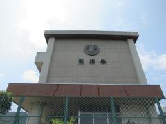 藍川小学校