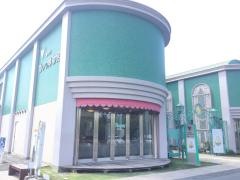 磐田市香りの博物館