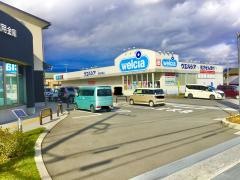 ウエルシア　御殿場東店