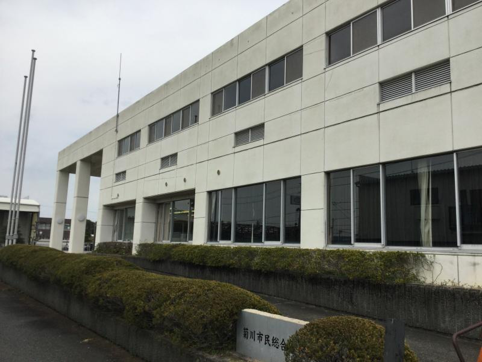 活動歴および当時の関連ビジュアル記録