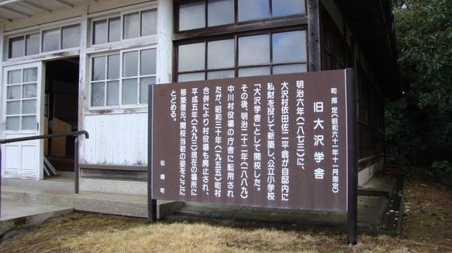 施設写真33