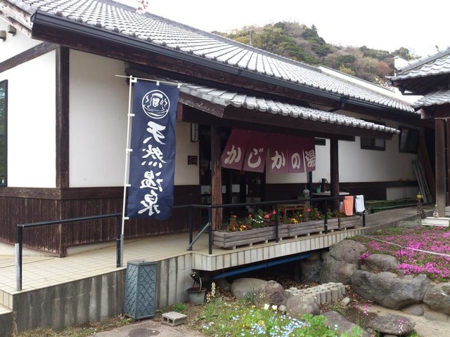 施設写真32