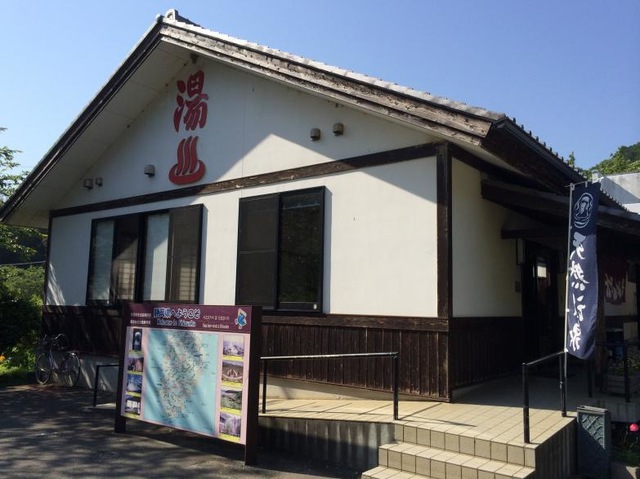 施設写真40