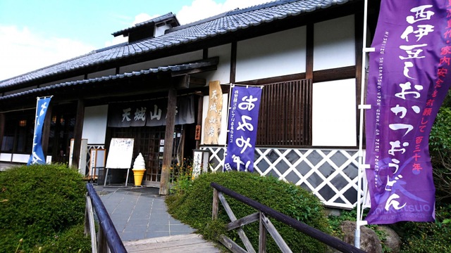 施設写真12