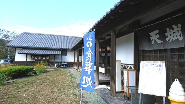 施設写真10