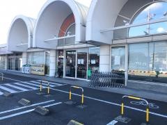 メグリアミニ加茂川店