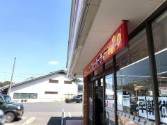 セブンイレブン　信楽長野店