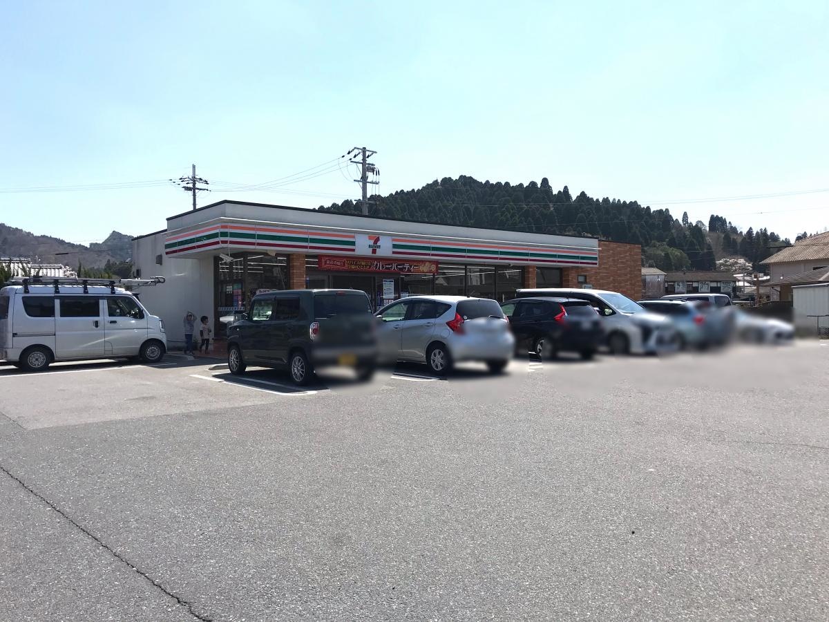 セブンイレブン　信楽長野店