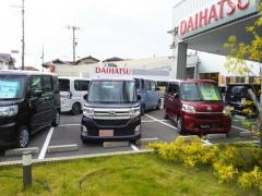 京都ダイハツ販売南店