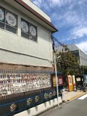 聖美幼稚園