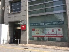 三菱ＵＦＪ信託銀行神戸支店