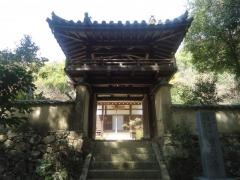 宝積禅寺