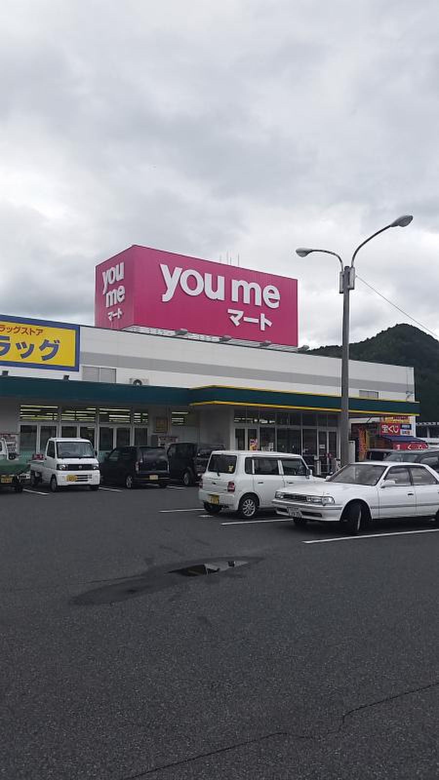 当時のメディア報道・掲載写真