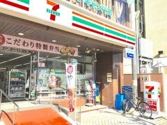 セブンイレブン　広島駅前通り店