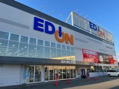 エディオン　三次店