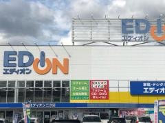 エディオン　三次店