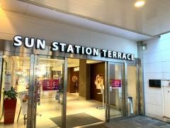 サンステーションテラス福山