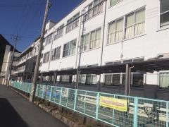 山口大学教育学部附属山口中学校