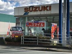 伊予スズキ販売大洲営業所