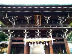 西林山　浄土寺
