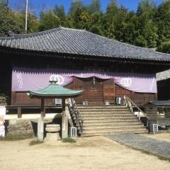 西林山　浄土寺