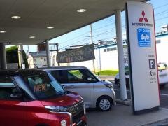 九州三菱自動車販売筑紫野店