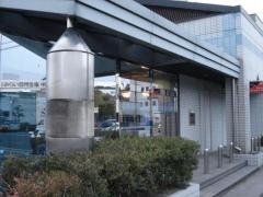 大分みらい信用金庫中津中央支店