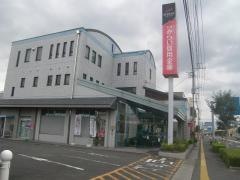 大分みらい信用金庫中津中央支店