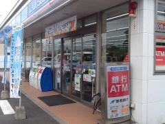 ローソン　大分坂ノ市中央店