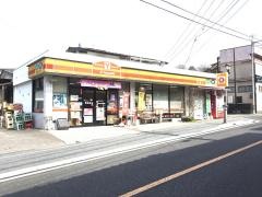 ヤマザキショップ　興梠酒米店