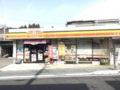 ヤマザキショップ　興梠酒米店