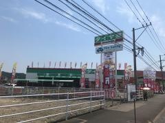タイヤ館　宮崎