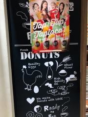 ミスタードーナツ　北千住ショップ