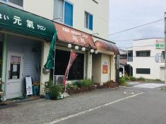 大阪鶴橋